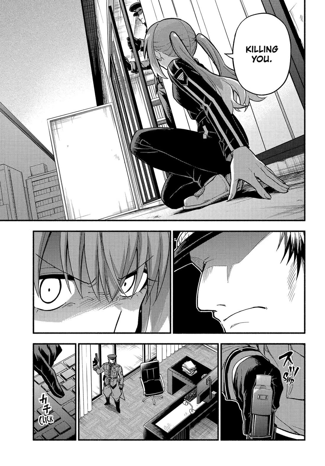 Munou na Nana Chapter 109 7